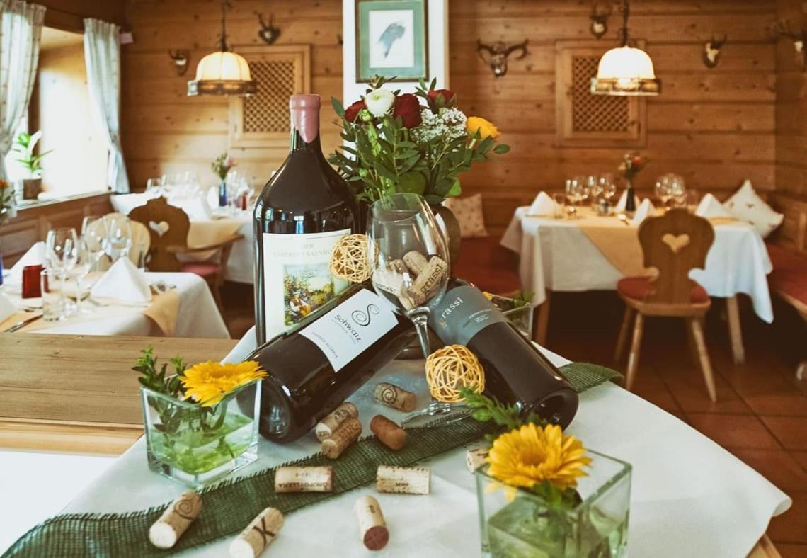 Der Jagerwirt Hotel 3*