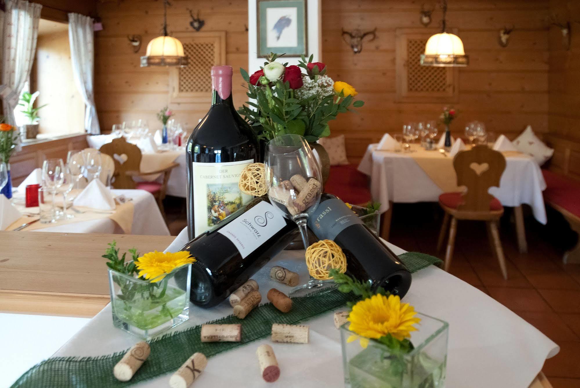 Hotel Der Jagerwirt 3*